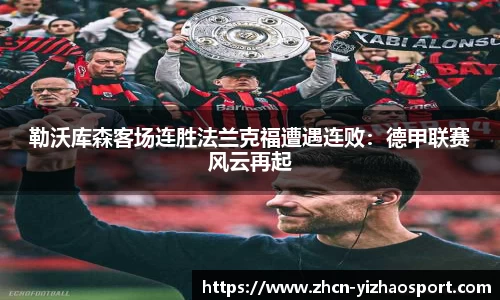 亿兆体育公司