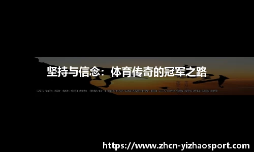 亿兆体育公司