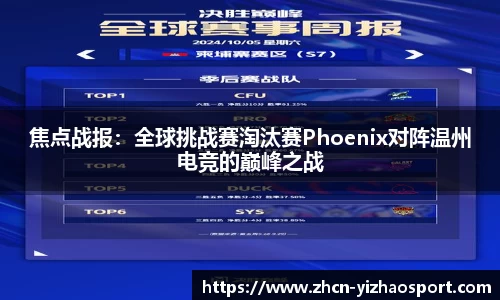 亿兆体育官方网站