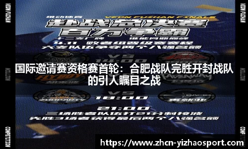 亿兆体育官网