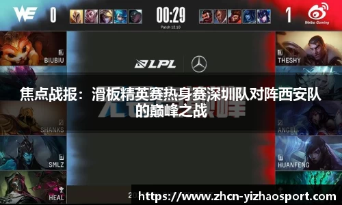 亿兆体育