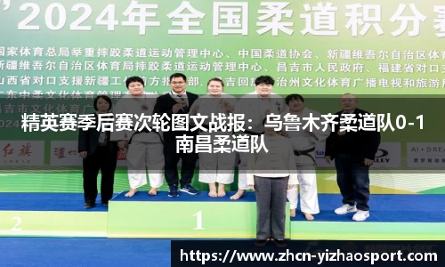 亿兆体育公司