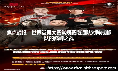 亿兆体育公司