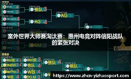 亿兆体育公司