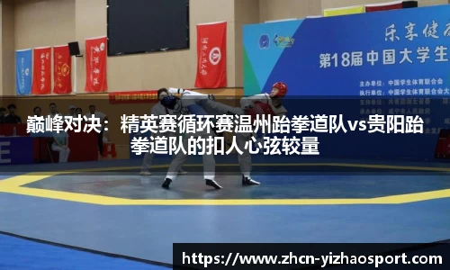 亿兆体育官方网站