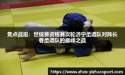 亿兆体育公司