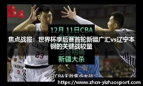亿兆体育官方网站