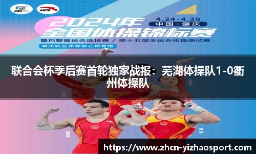 亿兆体育