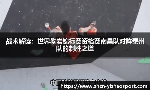 亿兆体育公司